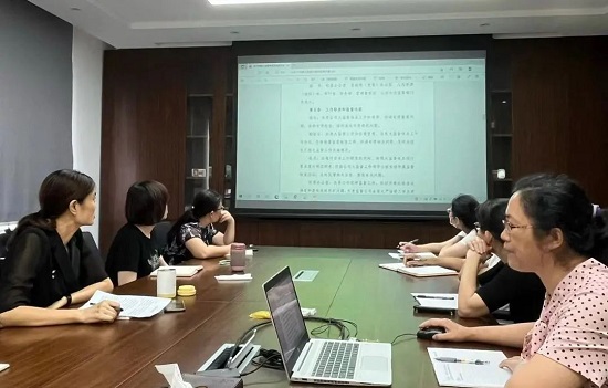 整合監(jiān)督資源 提升監(jiān)督效能——白云山潘高壽公司紀(jì)委召開大監(jiān)督體系運(yùn)行工作小組會(huì)議.jpg